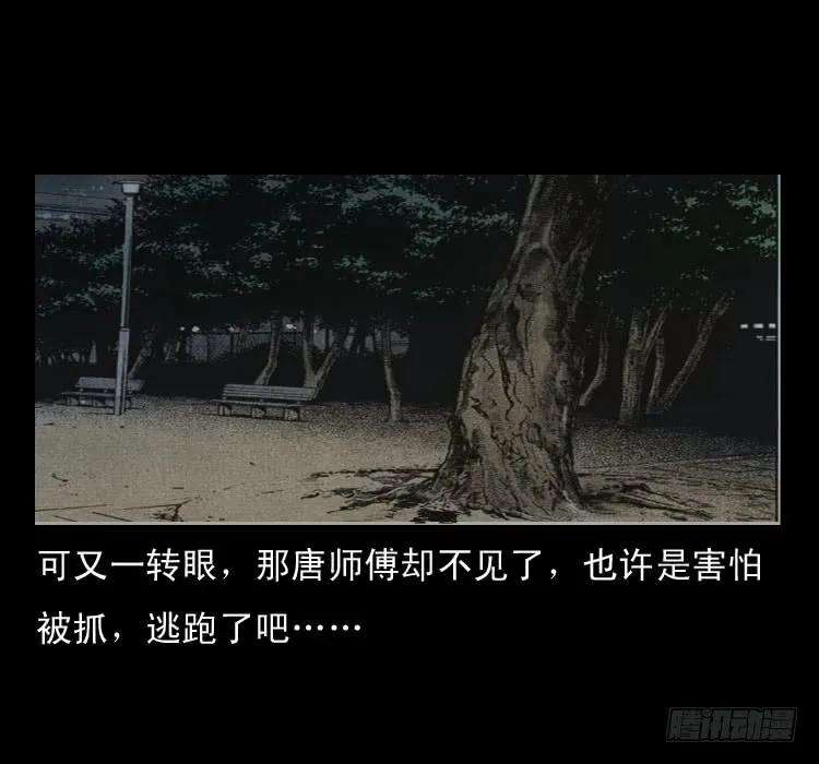 59.jpg