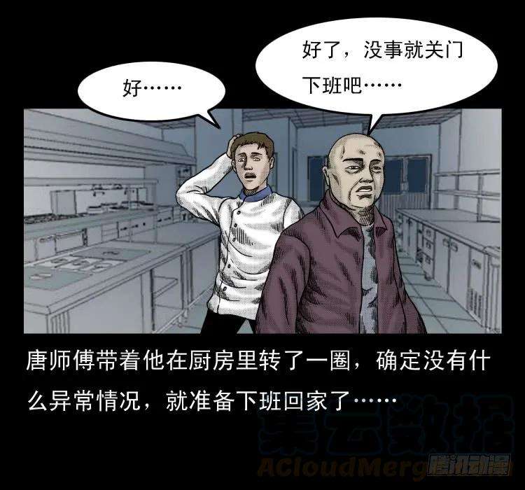 49.jpg