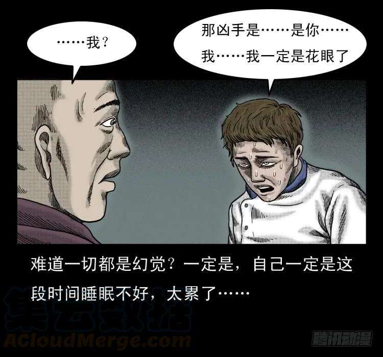 45.jpg