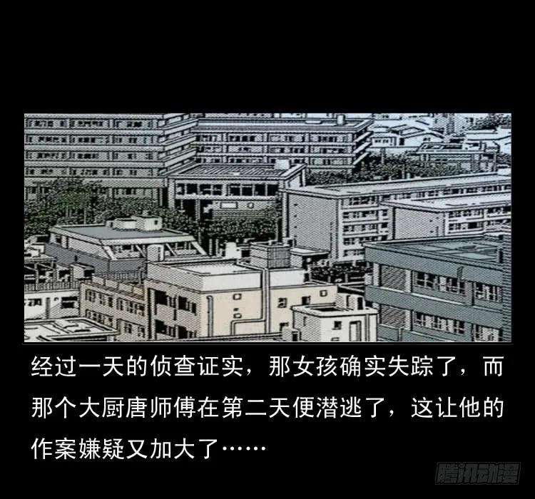 64.jpg