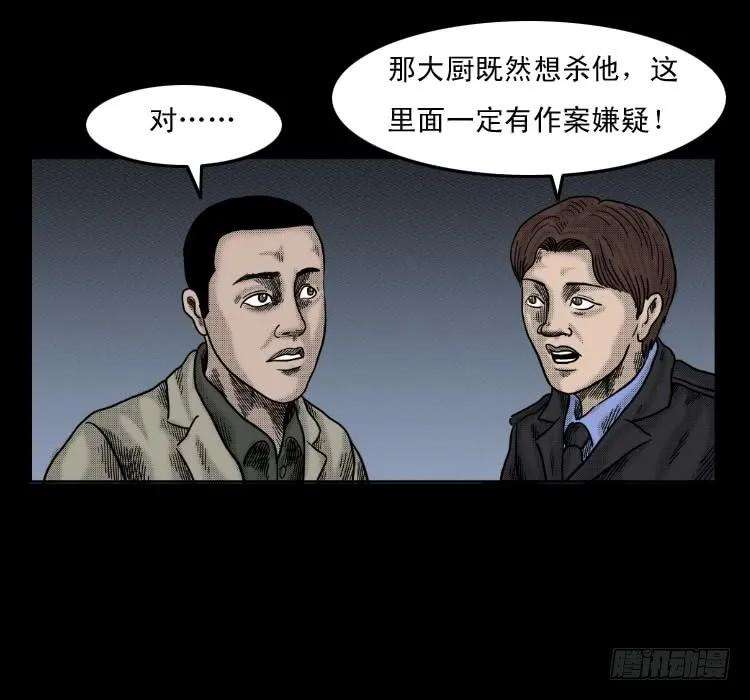 62.jpg