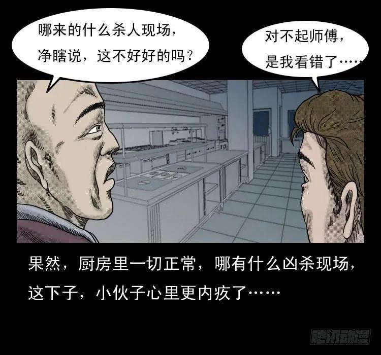 48.jpg