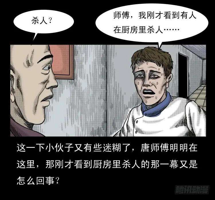44.jpg