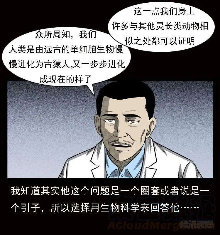 33.jpg