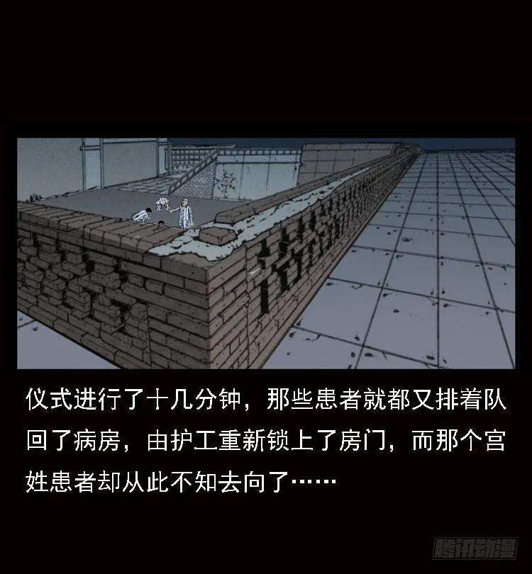 56.jpg