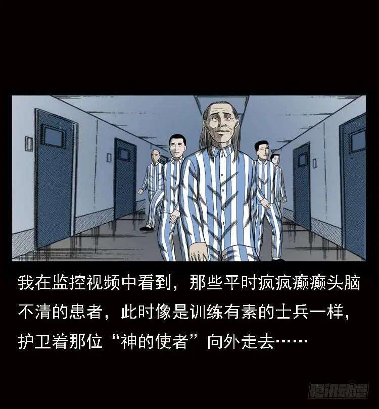 54.jpg