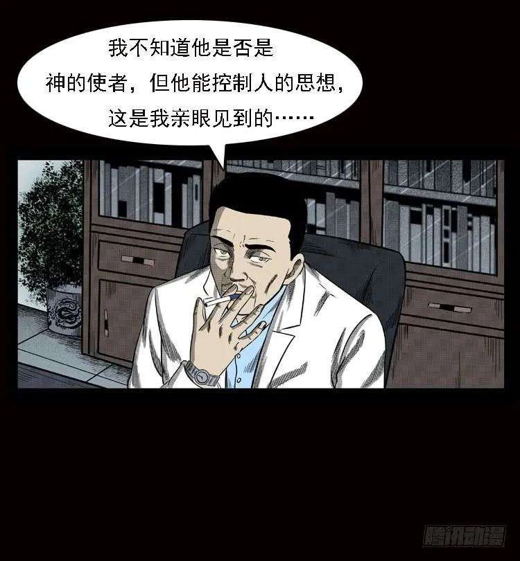 64.jpg