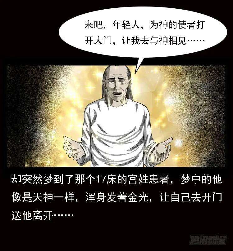 59.jpg
