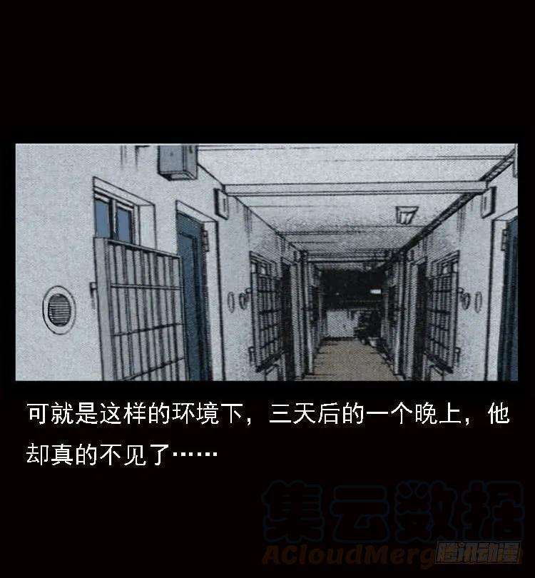 49.jpg