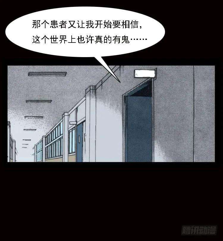 70.jpg