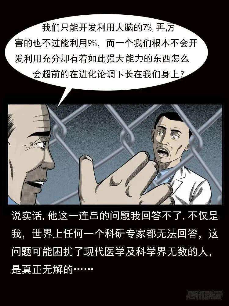 38.jpg