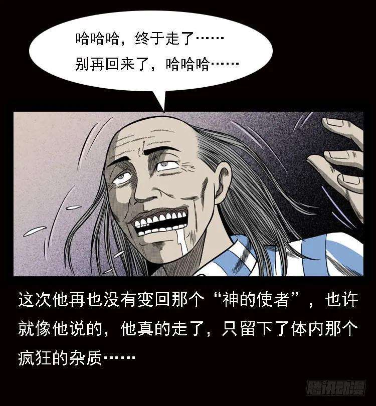 66.jpg