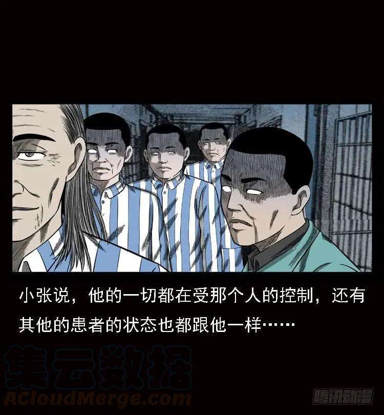 61.jpg