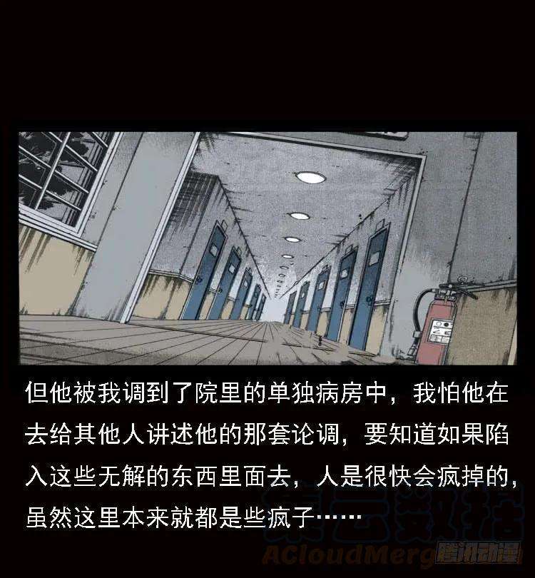 45.jpg