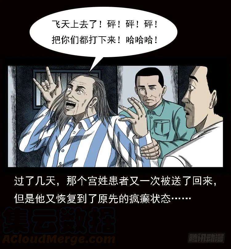 65.jpg