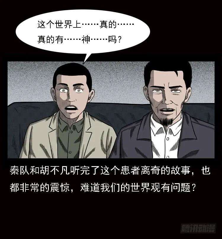 67.jpg