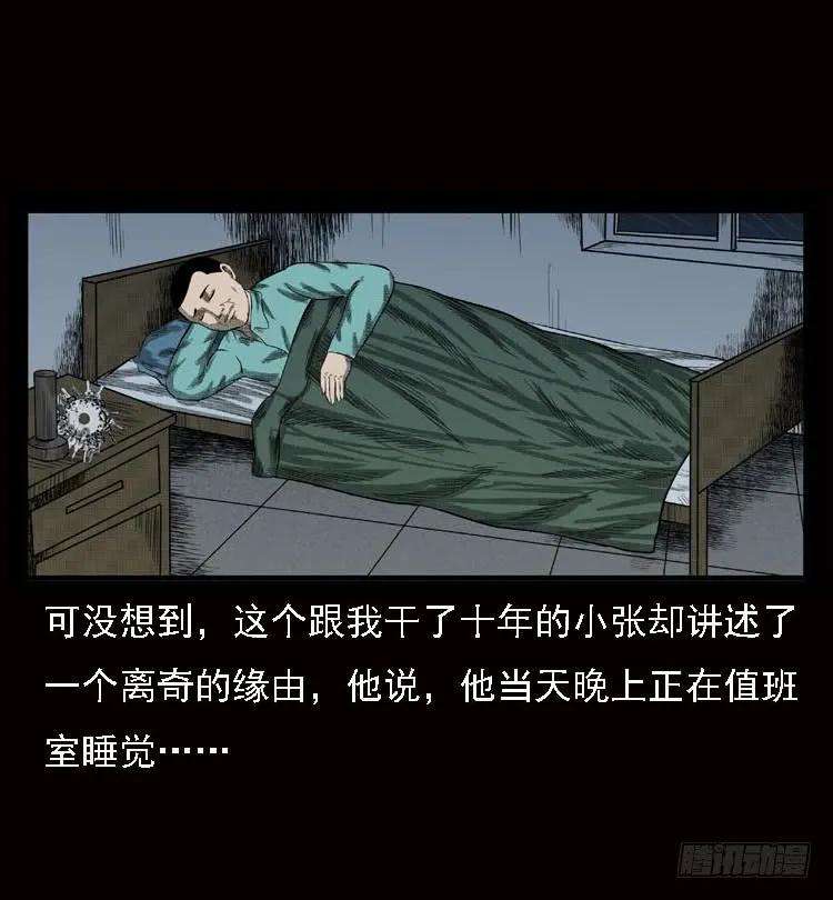 58.jpg