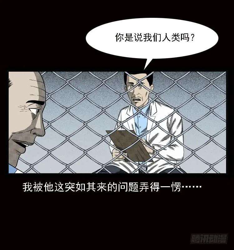 32.jpg
