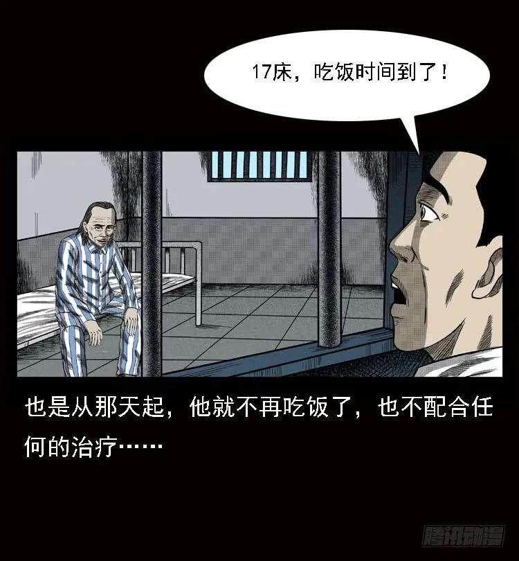 46.jpg
