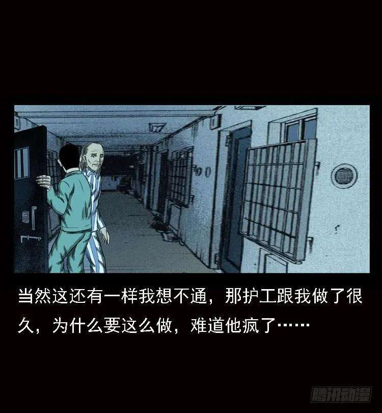 52.jpg