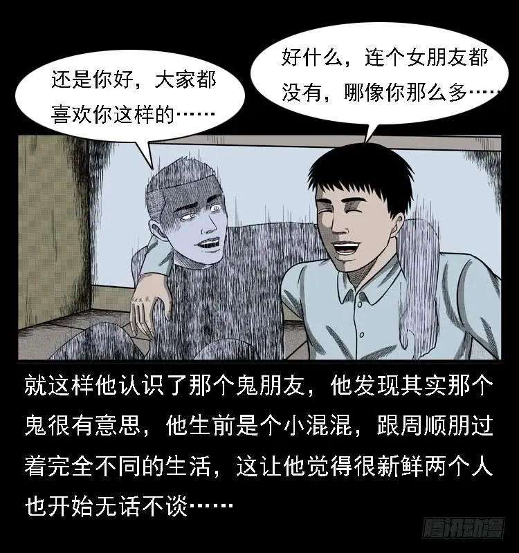 72.jpg