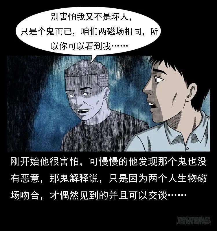 71.jpg