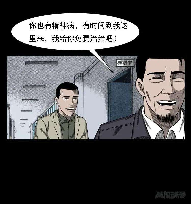 88.jpg