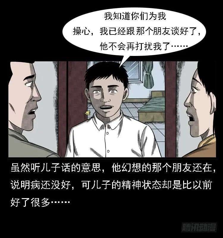 34.jpg