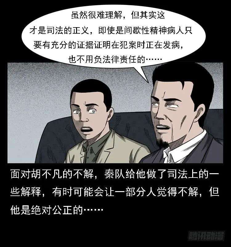 68.jpg