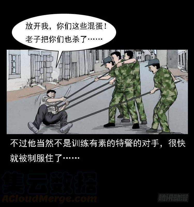 49.jpg
