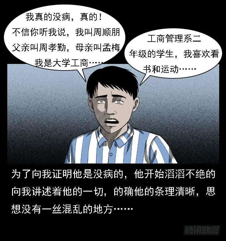 59.jpg