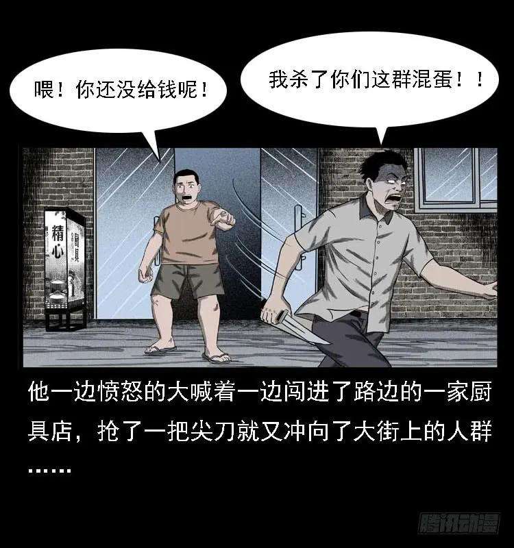 43.jpg