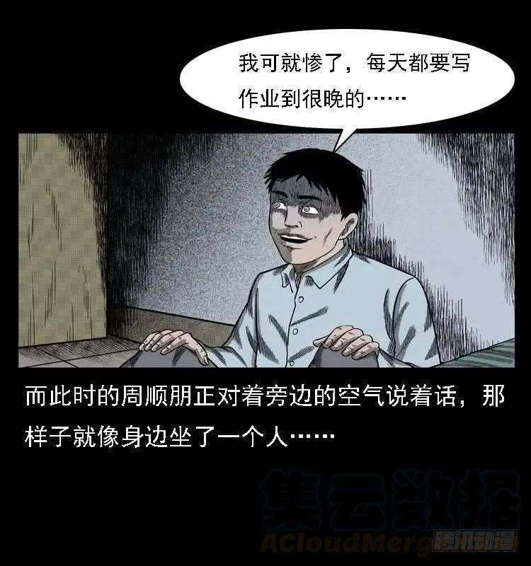 25.jpg