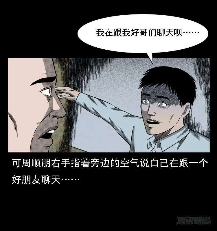 27.jpg