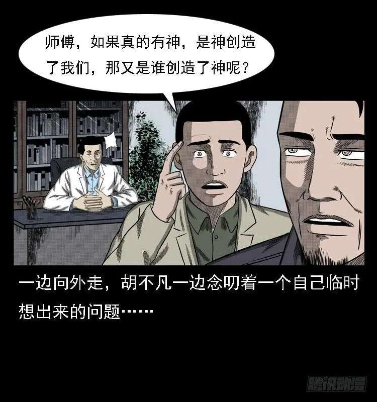 80.jpg