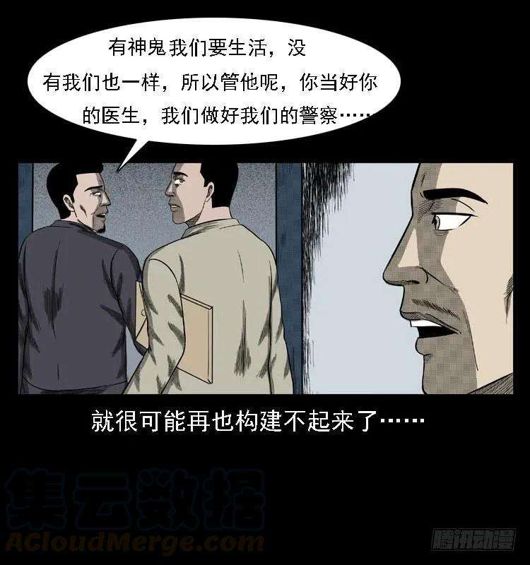 85.jpg