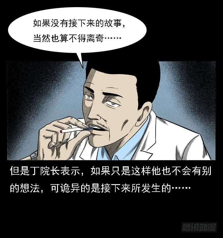 51.jpg
