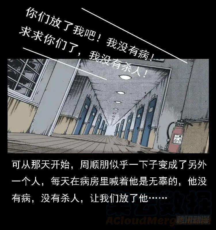 57.jpg