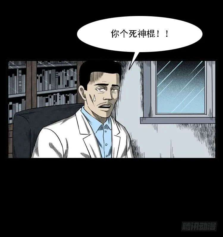 87.jpg