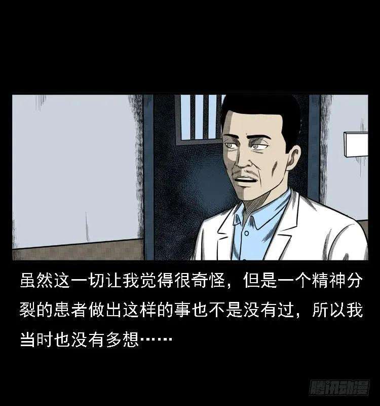 56.jpg