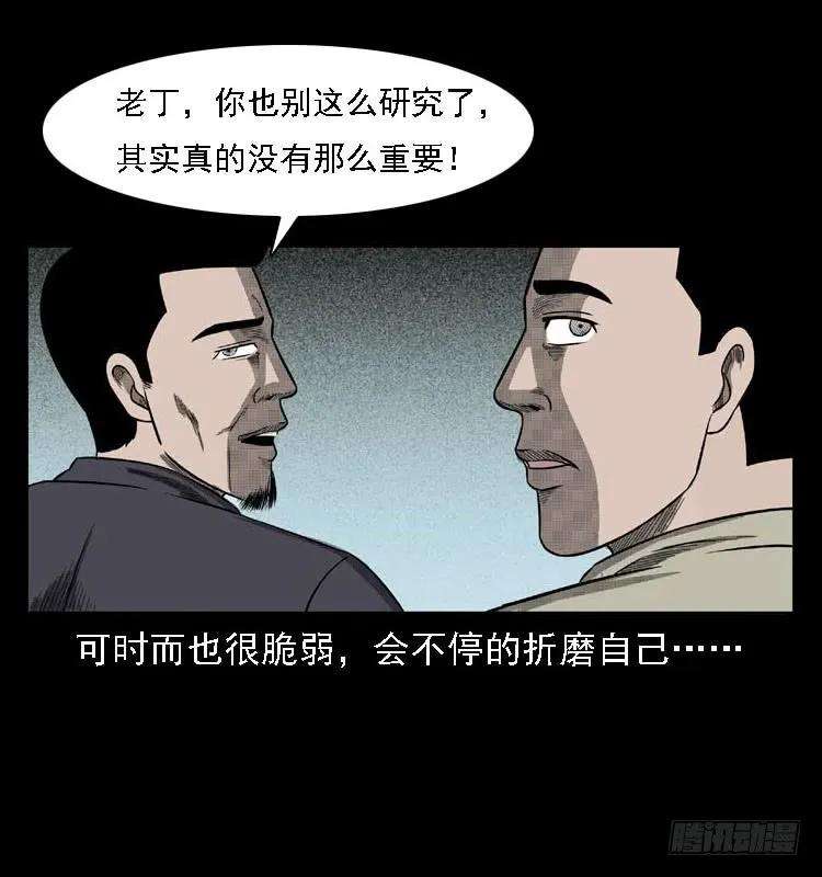 83.jpg