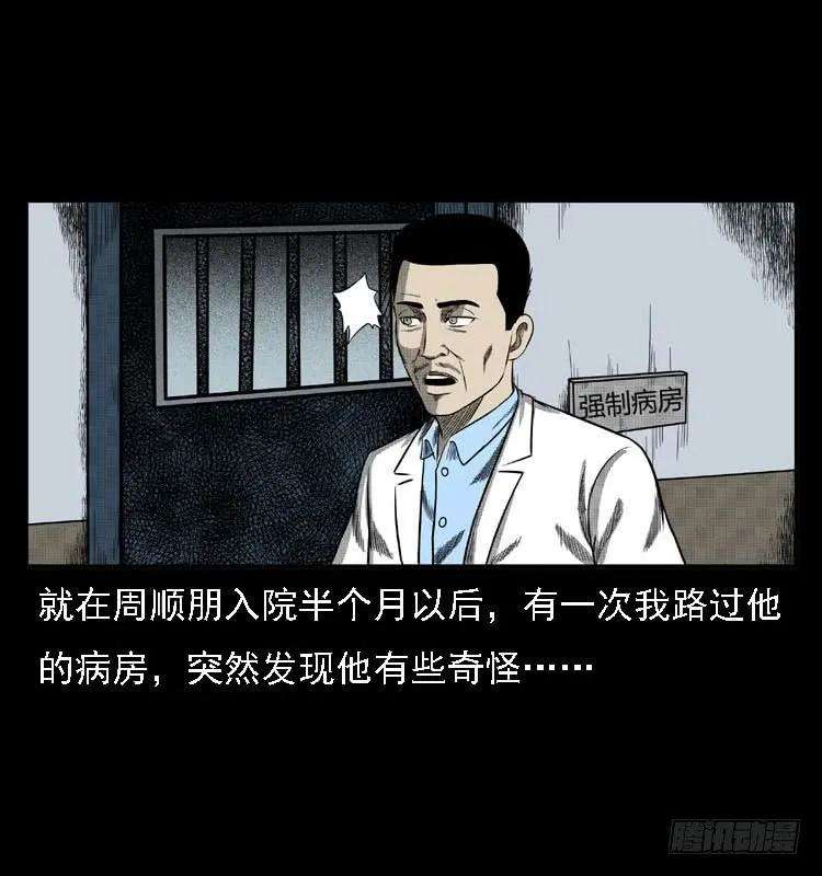 52.jpg