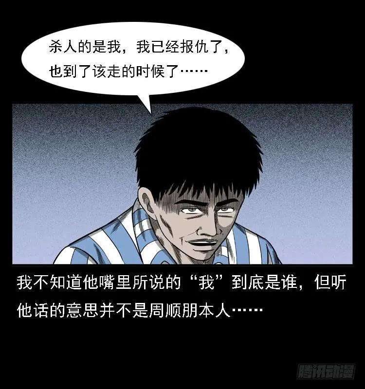 54.jpg
