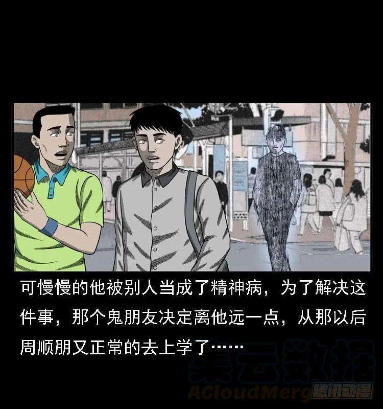 73.jpg