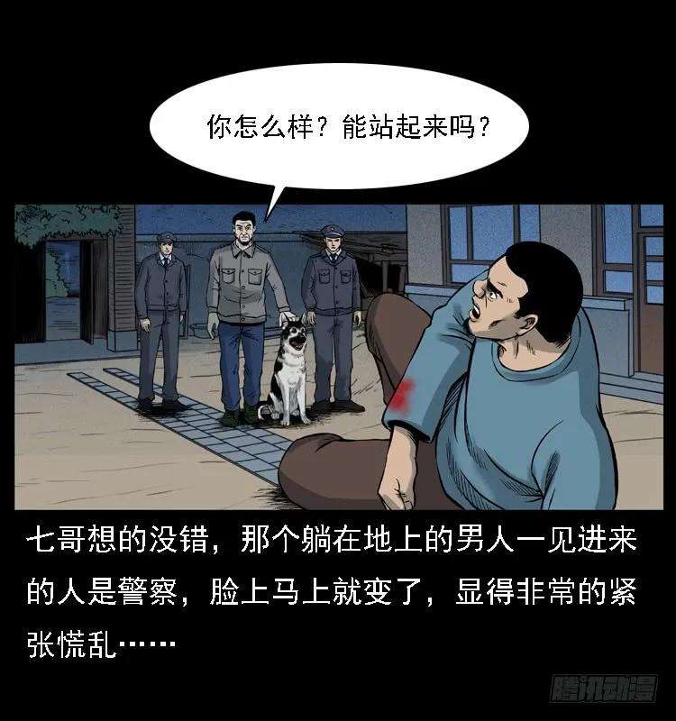 67.jpg