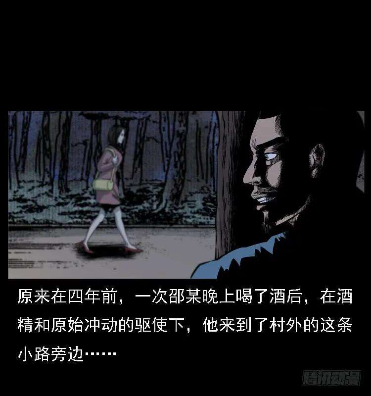 74.jpg