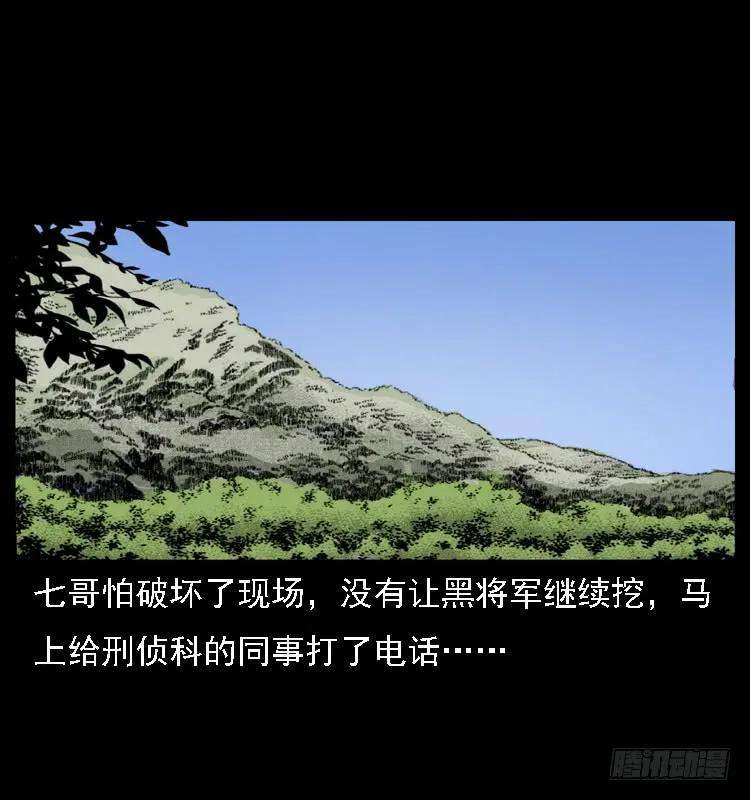 43.jpg
