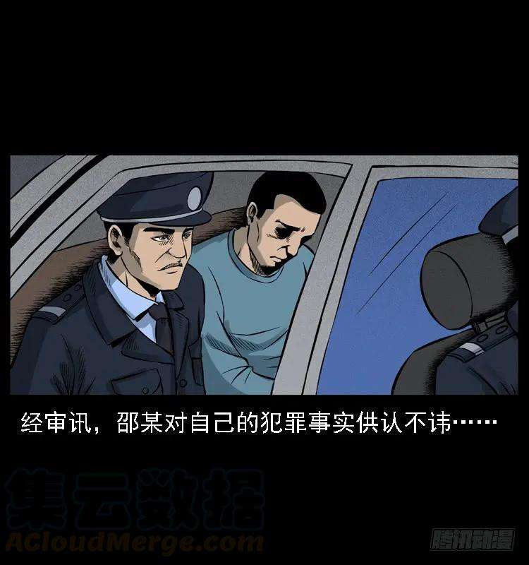 73.jpg