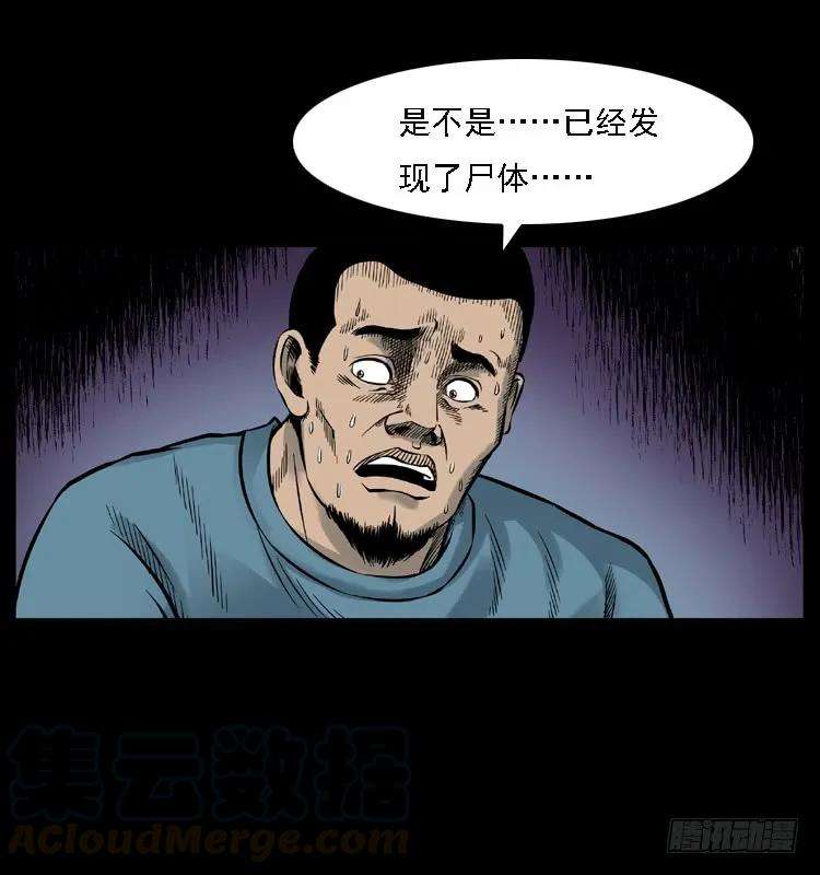 69.jpg