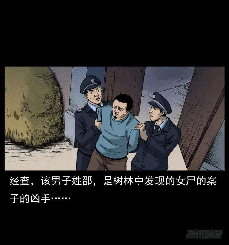 72.jpg